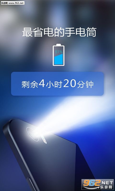 �ֵ�Ͳappv3.1.1��ͼ3
