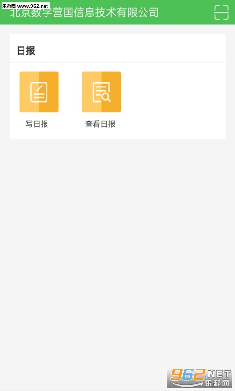 С������appv1.0��ͼ2