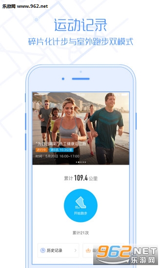 ��ҵ���˰�׿��v1.8.2��ͼ3