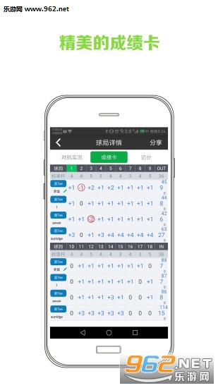 ������鰲׿��v3.8.2��ͼ1