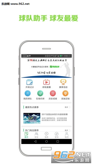 ������鰲׿��v3.8.2��ͼ0