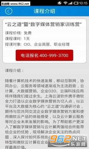 �ƺ���app��ͼ0