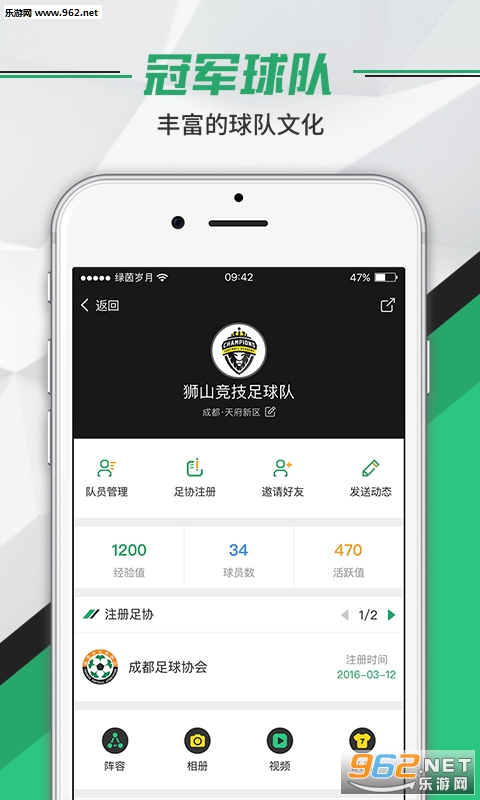 ��������appv2.1.2��ͼ1