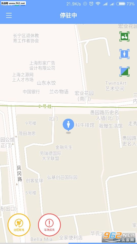����ͷappv1.1.216��ͼ2
