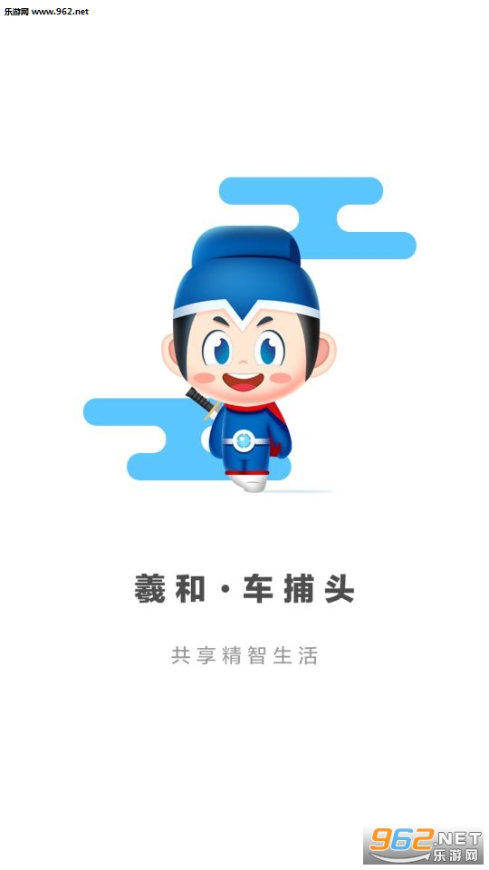 ����ͷappv1.1.216��ͼ3