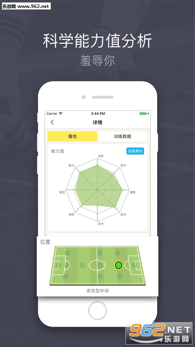 �����appv1.4.0��ͼ0