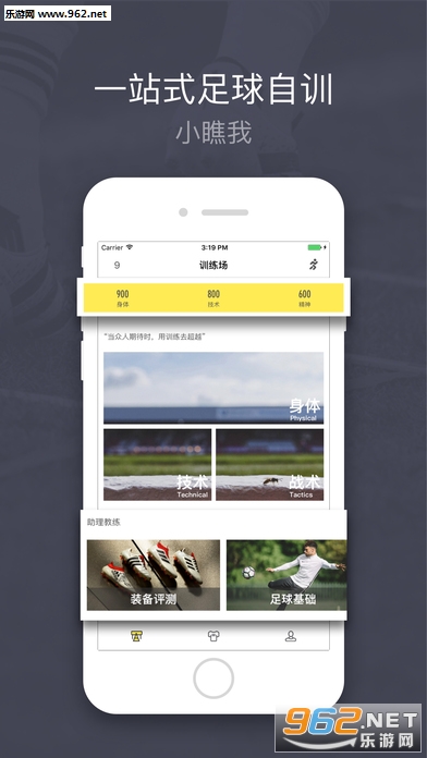�����appv1.4.0��ͼ1