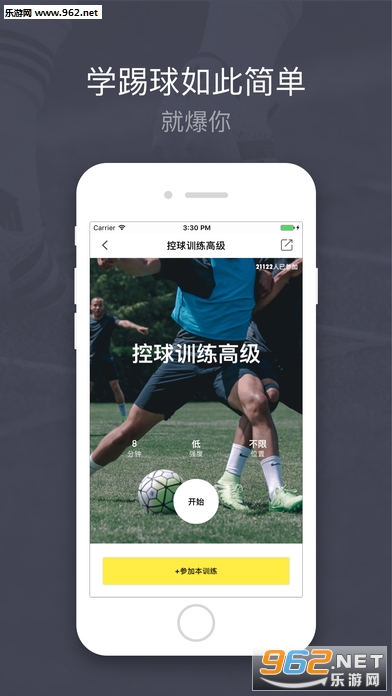 �����appv1.4.0��ͼ2