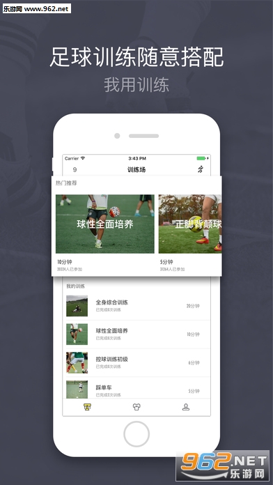 �����appv1.4.0��ͼ4