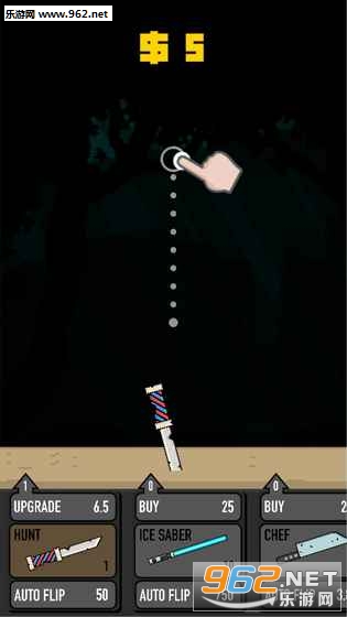���ķɵ�Idle Flipper��׿���ͼ1