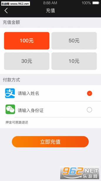 OK������ͼ2