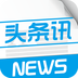 ͷ��Ѷapp