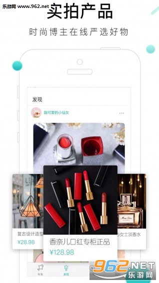 ���㵼��app��ͼ0