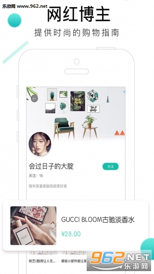 ���㵼��app��ͼ1