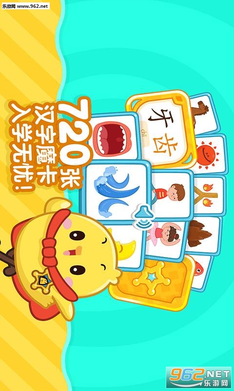 �н�ʶ�����°�v2.2.1��ͼ0