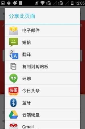 �þ������app��ͼ0