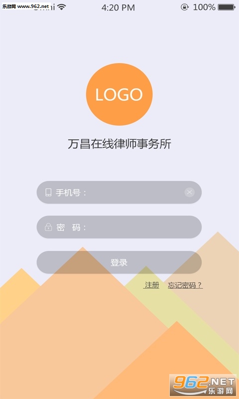 ŷ�����������°�v1.0��ͼ1