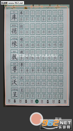 С�龭app��ͼ2