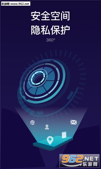Zebra��˽�ܼ�app��ͼ0