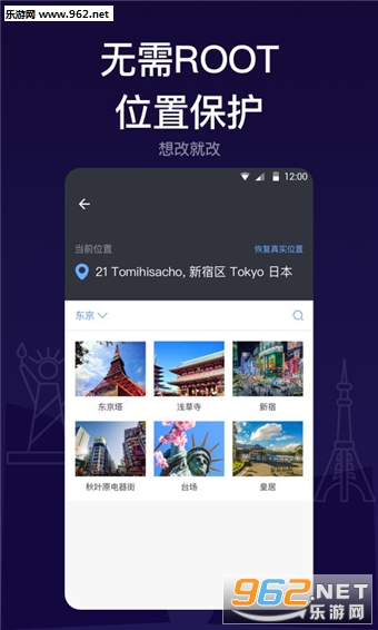 Zebra��˽�ܼ�app��ͼ1
