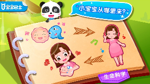 ����������appv9.23.00.01��ͼ0