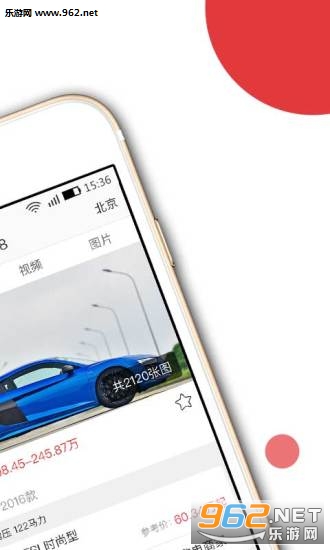������appv3.2.1��ͼ0