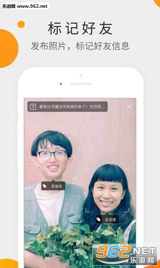 ����app��ͼ0