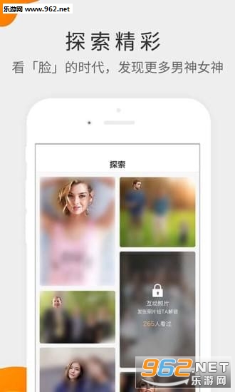 ����app��ͼ1