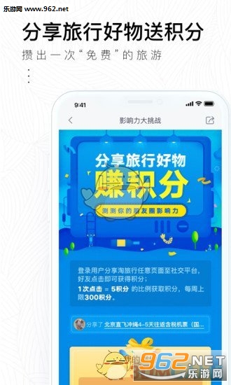 ����������appv2.4.0��ͼ0