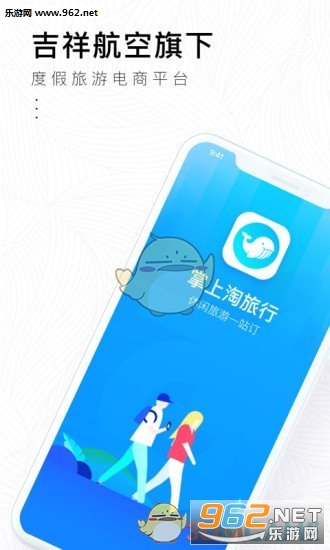 ����������appv2.4.0��ͼ3