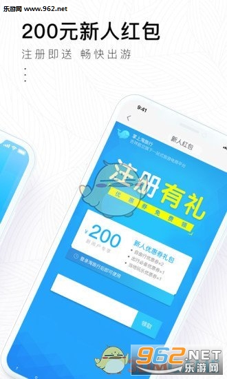 ����������appv2.4.0��ͼ4