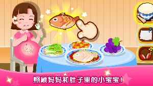 �������������°�v 9.23.00.01��ͼ2