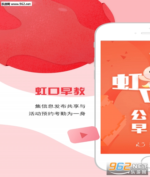 �������appv1.0.0��ͼ0