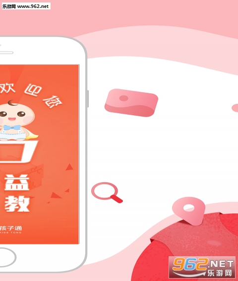 �������appv1.0.0��ͼ1