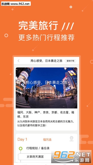 Yi���ձ�appv2.0.6��ͼ1