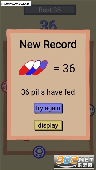 pills time(药片时间安卓版)截图3