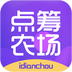 ���ũ��app