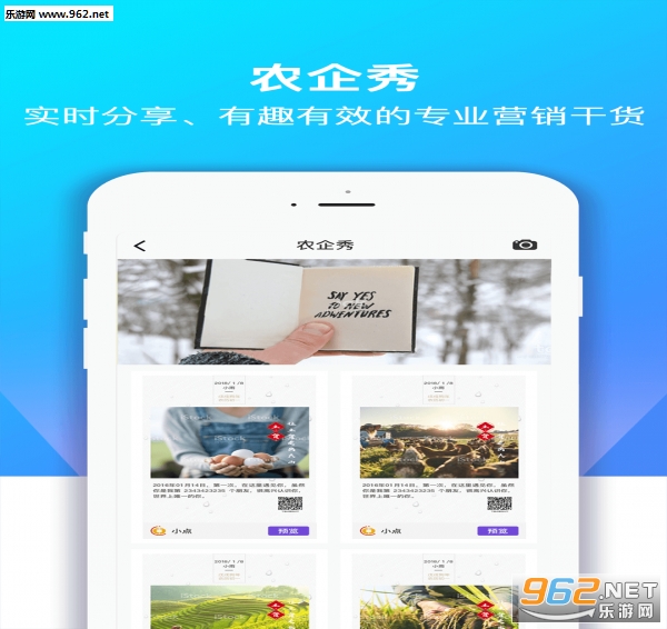 ���ũ��app��ͼ0