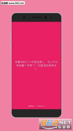 �����ʼ�app��ͼ0