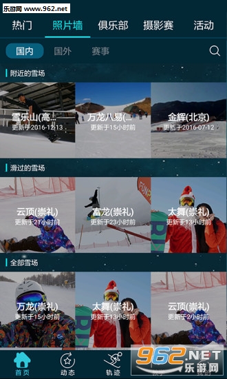 ����appv3.2.7��ͼ1