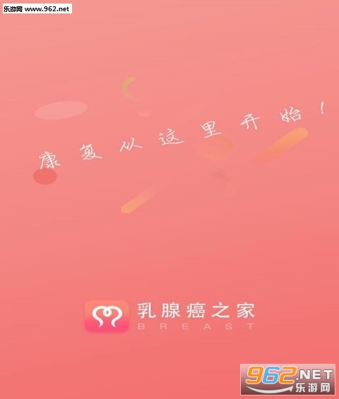 ���ٰ�֮��appv1.0.3��ͼ0