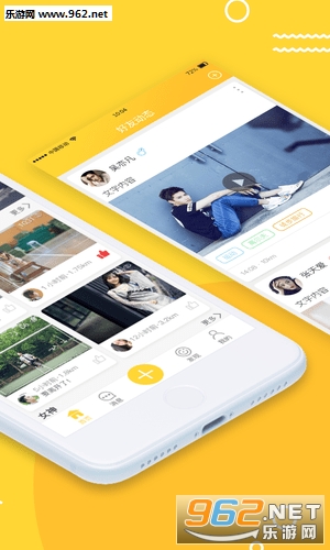 ����Ǳ�APP��ͼ2