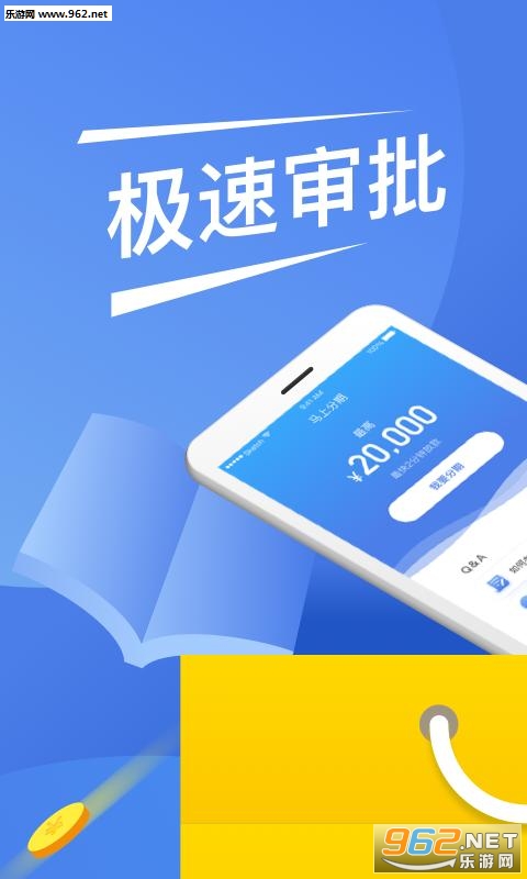 ���Ϸ����ֻ��ͻ���v3.2.3��ͼ0