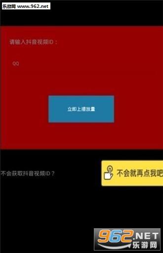 ����������app��ͼ0