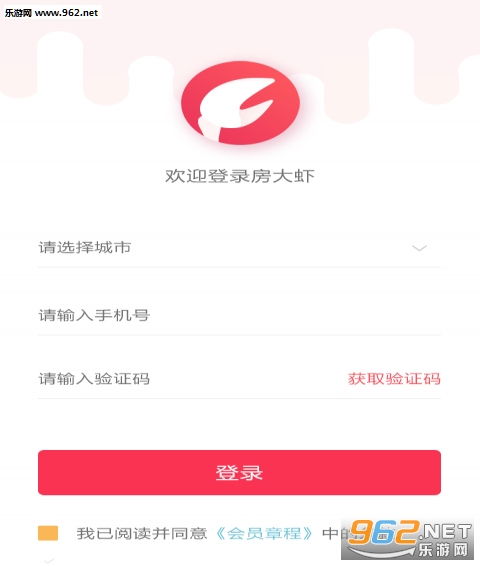 ����Ϻ����v1.0.3��ͼ0