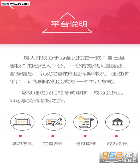����Ϻ����v1.0.3��ͼ1