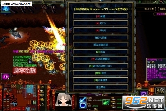 ����ն��1.1.3��ʽ�� ������/���������ͼ0