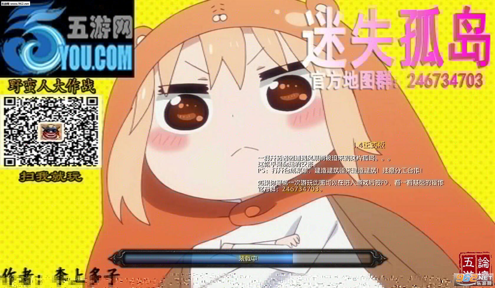ħ��RPG��ͼ ��ʧ�µ�1.7��ʽ�� �����Խ�ͼ1