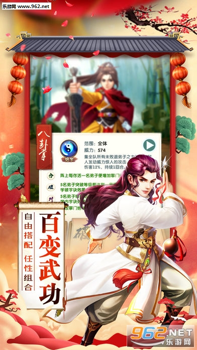 ������2��̬��v3.2.3��ͼ1