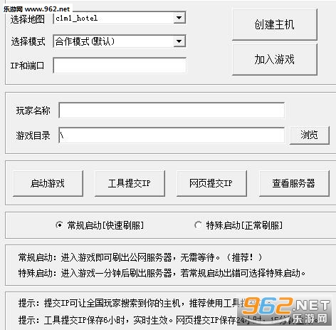 ����֮·2������������v4.8��ͼ0